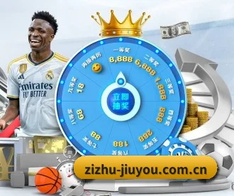 zizhu-jiuyou.com.cn APP 深度功能